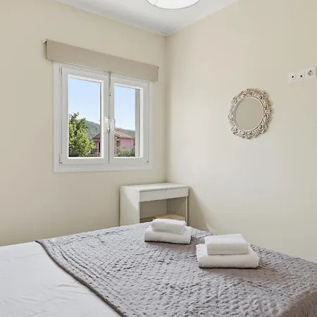 Elaia Pearl Apartment *